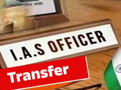 पंजाब निकाय चुनाव से पहले बड़ा प्रशासनिक फेरबदल, 4 वरिष्ठ IAS अधिकारियों को नई जिम्मेदारी