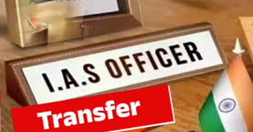 पंजाब निकाय चुनाव से पहले बड़ा प्रशासनिक फेरबदल, 4 वरिष्ठ IAS अधिकारियों को नई जिम्मेदारी