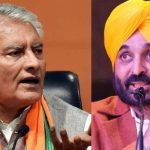 पंजाब CM और BJP प्रधान को जान से मारने की धमकी, ईमेल में लिखा- ‘बेअंत सिंह की तरह बम से उड़ाएंगे’