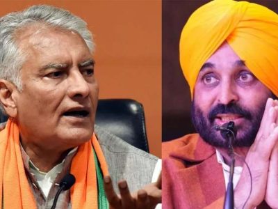 पंजाब CM और BJP प्रधान को जान से मारने की धमकी, ईमेल में लिखा- ‘बेअंत सिंह की तरह बम से उड़ाएंगे’