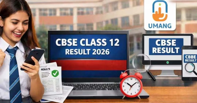CBSE 12वीं रिजल्ट घोषित: 85.20% छात्र पास, Digilocker और UMANG ऐप पर तुरंत देखें मार्कशीट
