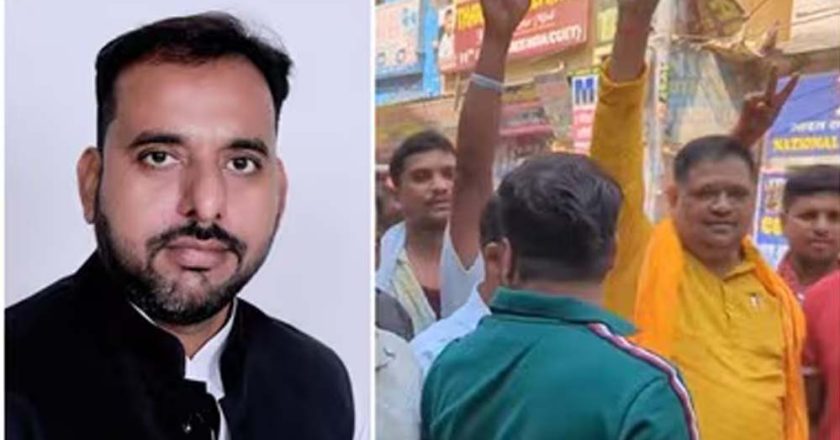 नीतीश कुमार को बड़ा राजनीतिक झटका, RJD के सोनू ने JDU से छीनी MLC सीट