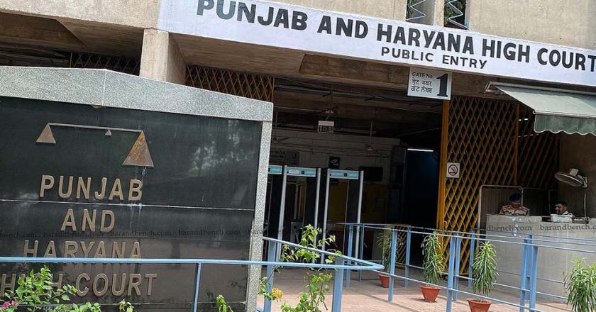 पंजाब में अश्लील कंटेंट पर सख्ती: वायरल होने की चाह अब पहुंचा सकती है जेल