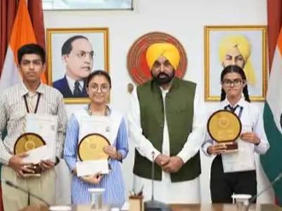 पंजाब बोर्ड टॉपर्स से मिलेंगे CM मान, सम्मान के साथ देंगे स्कॉलरशिप चेक