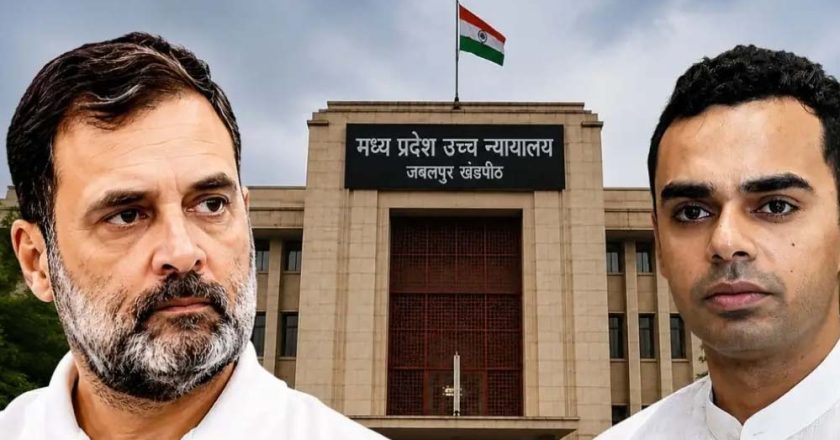 जबलपुर हाईकोर्ट में राहुल गांधी मानहानि केस की अंतिम सुनवाई आज, पनामा पेपर बयान पर बढ़ी हलचल