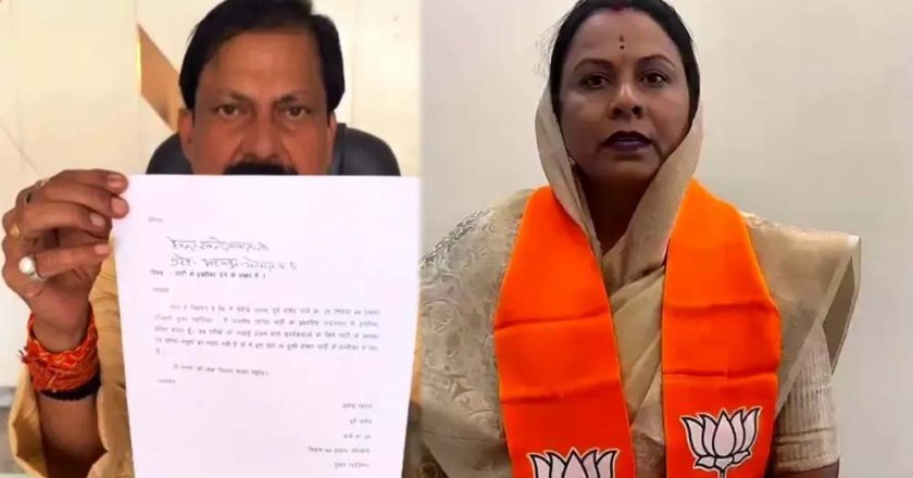MP राजनीति में बड़ा उलटफेर: मुलताई नगर पालिका अध्यक्ष भाजपा में शामिल, सिंधिया समर्थक नेता ने छोड़ी पार्टी