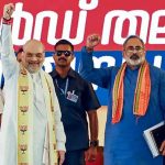 केरल में BJP का 13 सूत्रीय एजेंडा: लोकसभा चुनाव से पहले अल्पसंख्यक और OBC राजनीति पर फोकस