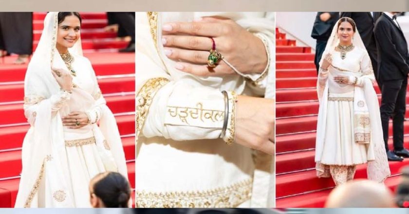 कान्स के रेड कार्पेट पर छाया पंजाबी अंदाज, Rupi Gill ने मिट्टी से जुड़े संस्कारों से जीता दिल