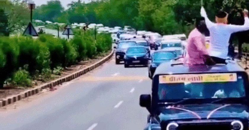 MP में शक्ति प्रदर्शन करने वाले नेताओं पर सख्ती, पीएम मोदी की अपील अनसुनी पड़ने पर तलब