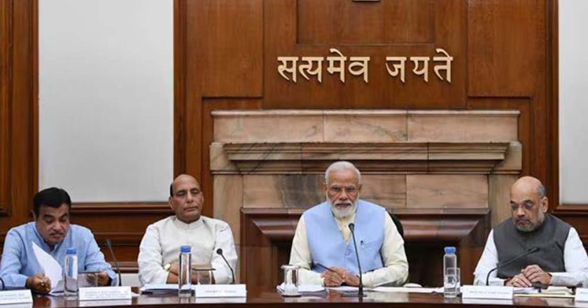 मोदी कैबिनेट विस्तार की अटकलें तेज, कई राज्यों के नेताओं को मिल सकती है बड़ी जिम्मेदारी