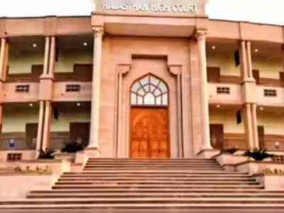 राजस्थान हाईकोर्ट का बड़ा फैसला: 22, 26 और 27 मई को वर्चुअल सुनवाई