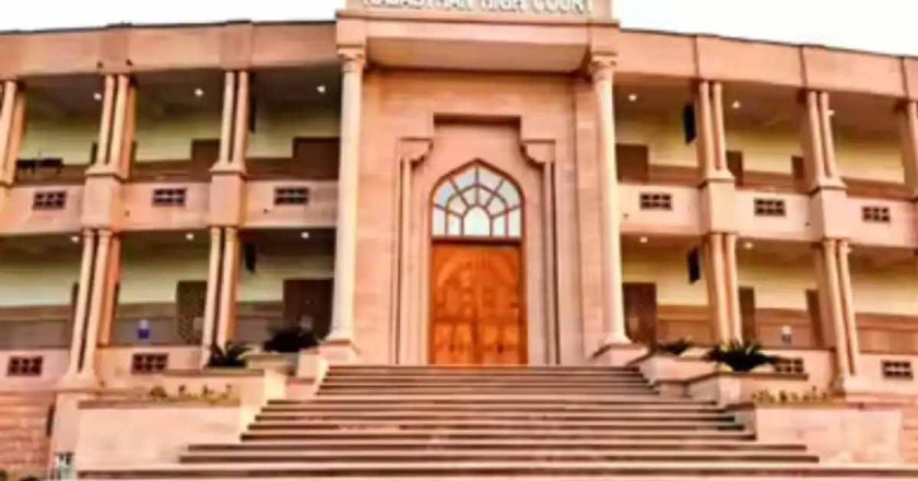 राजस्थान हाईकोर्ट का बड़ा फैसला: 22, 26 और 27 मई को वर्चुअल सुनवाई