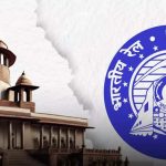 बिजली बिल मामले में रेलवे को बड़ा झटका, सुप्रीम कोर्ट ने खारिज की 10 साल पुरानी दलील; देना होगा ₹15,000 करोड़ सरचार्ज