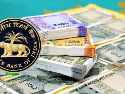 रुपये को संभालने के लिए RBI की तैयारी, बढ़ सकती हैं ब्याज दरें