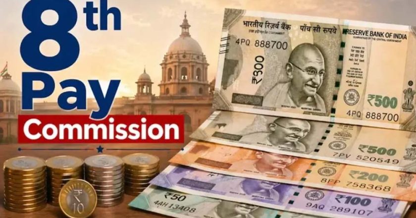 8th Pay Commission से कर्मचारियों की बल्ले-बल्ले! हेल्पर से सीनियर अफसर तक बढ़ सकती है इतनी सैलरी