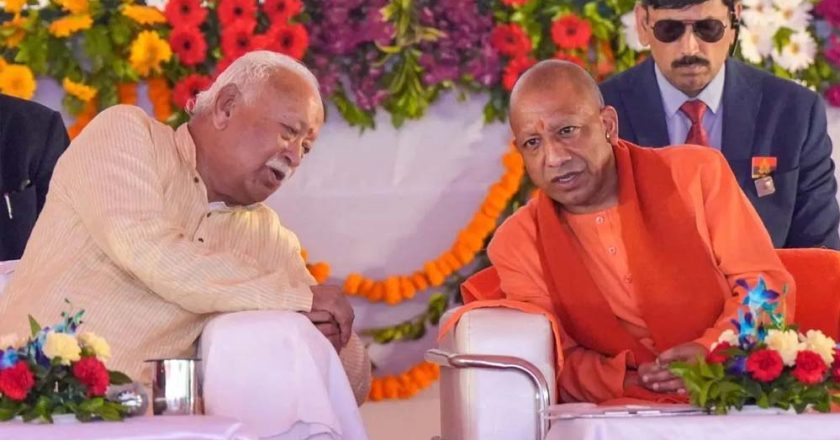 यूपी चुनाव की तैयारी में संघ एक्टिव! भागवत के दौरे से ‘ट्रिपल S मॉडल’ को मिलेगी धार