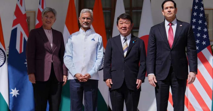 ‘होर्मुज हर हाल में खुला रहेगा’, क्वाड मीटिंग में मार्को रुबियो की ईरान को सख्त चेतावनी
