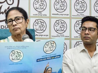 बंगाल की राजनीति में बड़ा भूचाल! TMC के 50 विधायक भाजपा के संपर्क में होने का दावा
