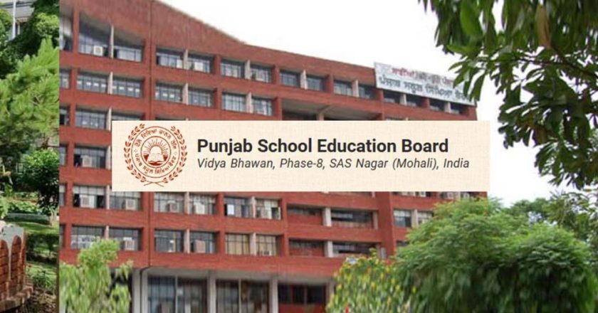 पंजाब स्कूल शिक्षा बोर्ड का बड़ा फैसला, विद्यार्थियों और माता-पिता को मिली राहत