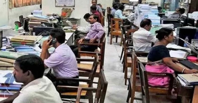 लुधियाना नगर निगम कर्मचारियों की ड्यूटी को लेकर नए आदेश जारी, जानें