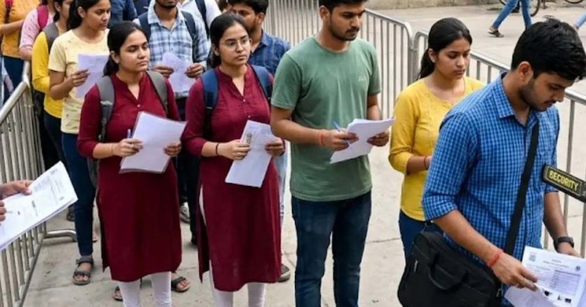 NEET UG 2026: परीक्षा के लिए जूते बैन, जानें ड्रेस कोड, डॉक्यूमेंट लिस्ट और एंट्री टाइम