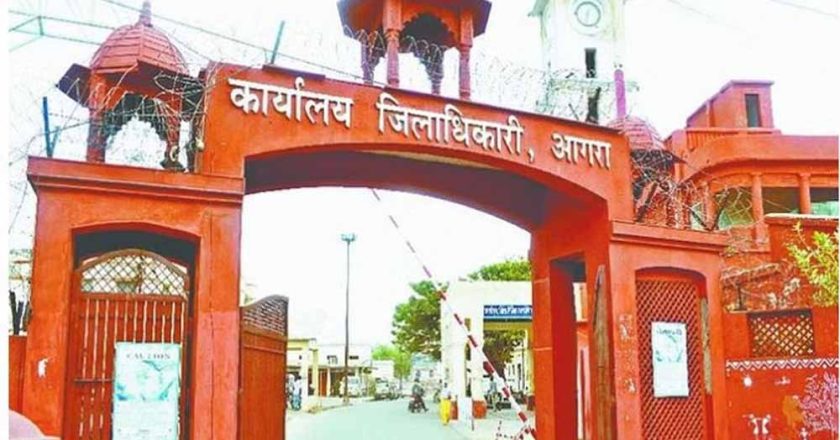 ड्यूटी कटवाने के लिए कलेक्ट्रेट में उमड़ रही भीड़, 300 से अधिक आवेदन