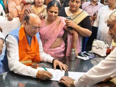 भिवानी: शंकर लाल धूपड़ बने हरियाणा विद्यालय शिक्षा बोर्ड के नए चेयरमैन