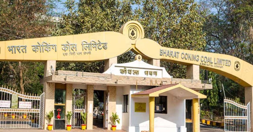 बीसीसीएल ब्लॉक-2 में कोयला चोरी पर सख्ती, सुरक्षा बढ़ाने के निर्देश जारी