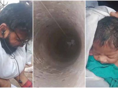 तिजारा में 60 फीट गहरे कुएं में फेंकी गई नवजात, चमत्कारिक रूप से बच्ची सुरक्षित बची