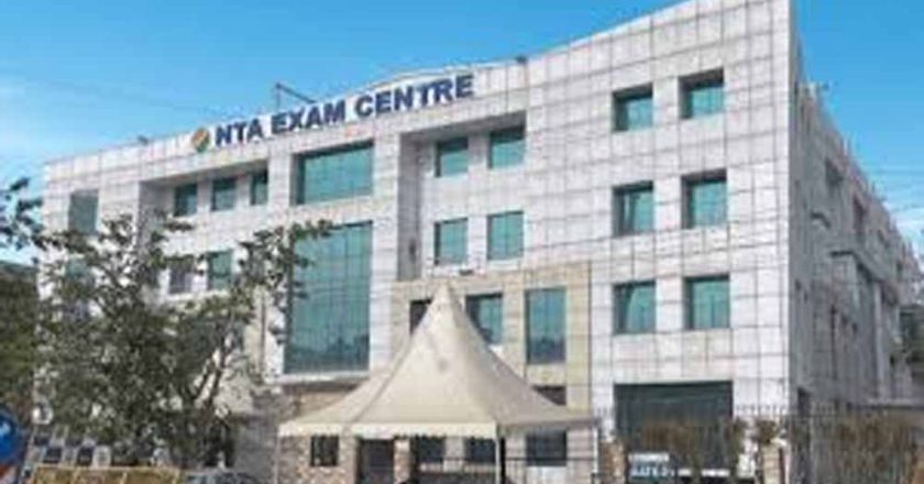 NEET UG 2026 विवाद के बाद NTA में बड़े बदलाव, 4 वरिष्ठ अधिकारियों की नियुक्ति