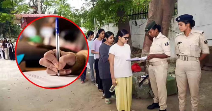 UP लेखपाल मुख्य परीक्षा 2026: फीस न भरी तो नहीं मिलेगा एडमिट कार्ड