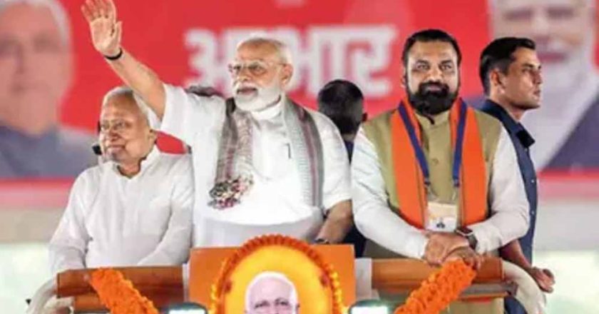 बिहार में 1.19 करोड़ पेंशनधारकों को झटका, SNA-Sparsh सिस्टम से भुगतान अटका