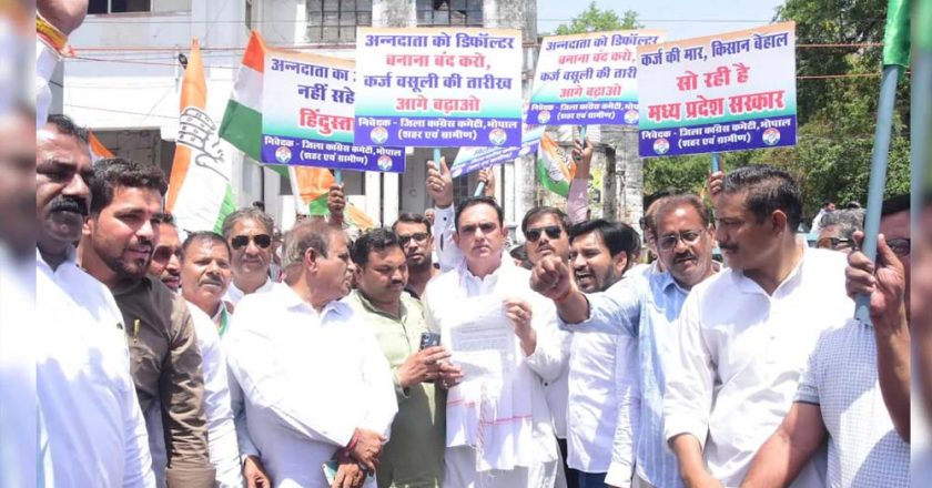 प्रदेश में किसान मुद्दों पर सियासी तनाव, कांग्रेस का आज बड़ा आंदोलन, कई जिलों में हाईवे जाम