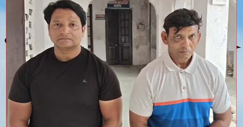 वेट लॉस और डाइट के बहाने महिलाओं के निजी वीडियो बनाए, जिम ट्रेनर पर आरोप