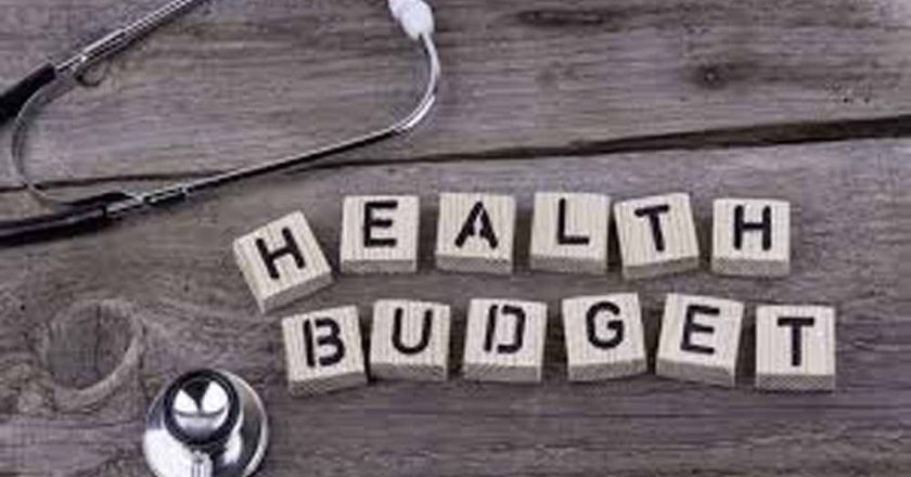 बिहार में मेडिकल उपकरणों के रखरखाव के लिए 13.20 करोड़ रुपये जारी