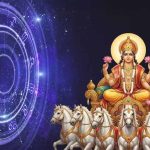 सूर्य गोचर का बड़ा असर: वृषभ संक्रांति से 3 राशियों के लिए चुनौतीपूर्ण समय