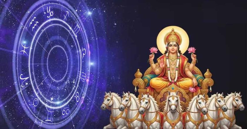 सूर्य गोचर का बड़ा असर: वृषभ संक्रांति से 3 राशियों के लिए चुनौतीपूर्ण समय