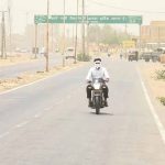 थार रेगिस्तान में गिरा तापमान, 46°C से घटकर 37°C तक पहुंचा पारा
