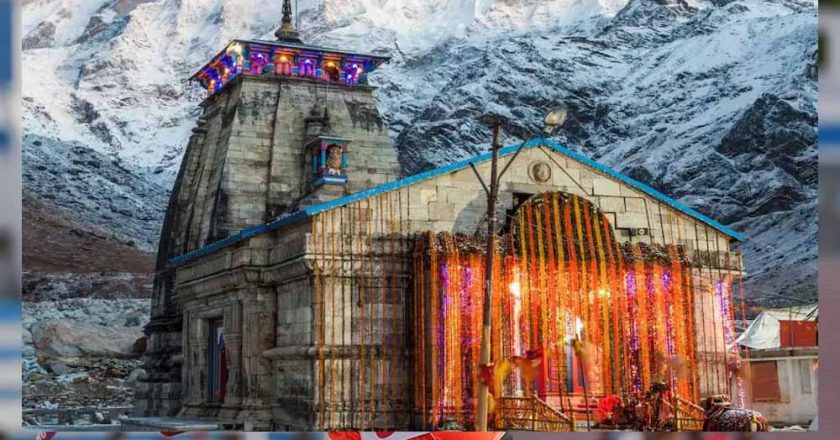 केदारनाथ यात्रा 2026: रिकॉर्ड 9 लाख श्रद्धालु, हेली और फ्लाइट रूट चर्चा में