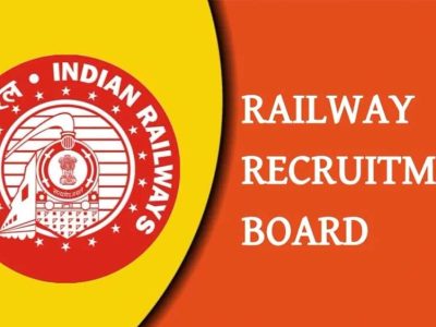 रेलवे में 1644 भर्तियां, 10वीं पास को बिना परीक्षा के मिलेगा मौका