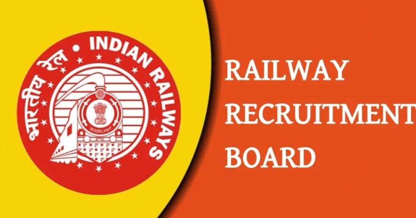 रेलवे में 1644 भर्तियां, 10वीं पास को बिना परीक्षा के मिलेगा मौका