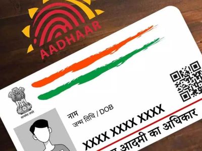 छत्तीसगढ़ में बड़ा खुलासा: आधार लिंकिंग से स्कूलों में फर्जी नामांकन का खेल हुआ उजागर, 10 लाख छात्र कम