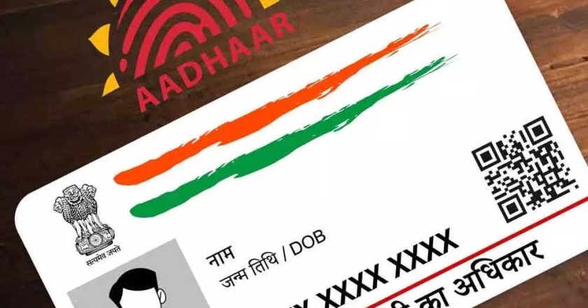 छत्तीसगढ़ में बड़ा खुलासा: आधार लिंकिंग से स्कूलों में फर्जी नामांकन का खेल हुआ उजागर, 10 लाख छात्र कम