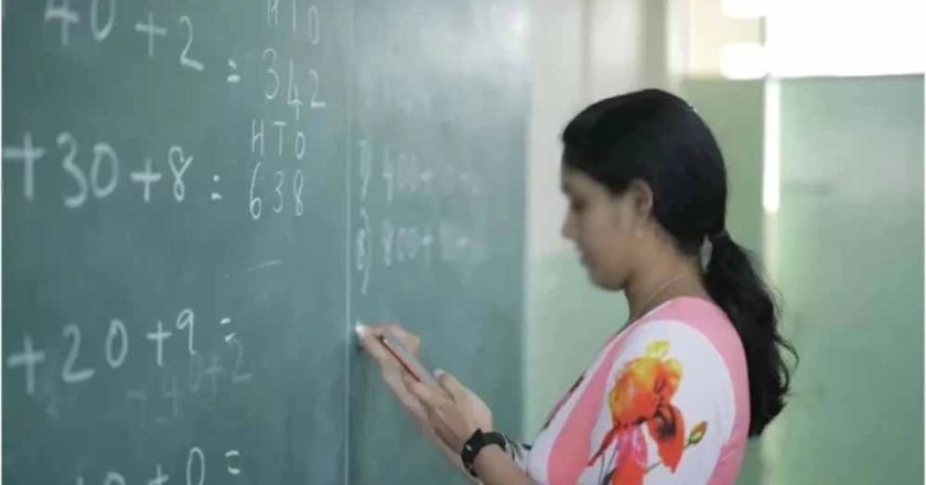 मध्यप्रदेश में खत्म होगी दोहरी परीक्षा प्रणाली, शिक्षक भर्ती में नया नियम लागू