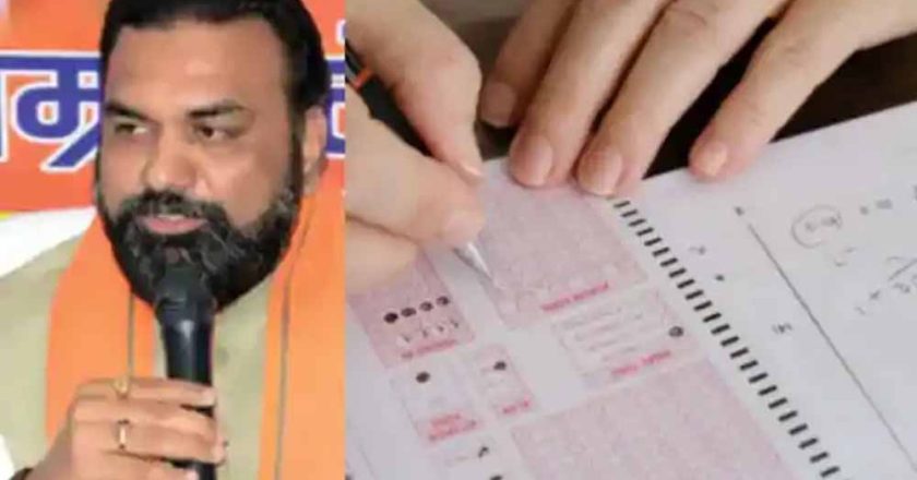 NEET परीक्षार्थियों को बिहार सरकार का बड़ा तोहफा, मुफ्त बस सेवा का ऐलान