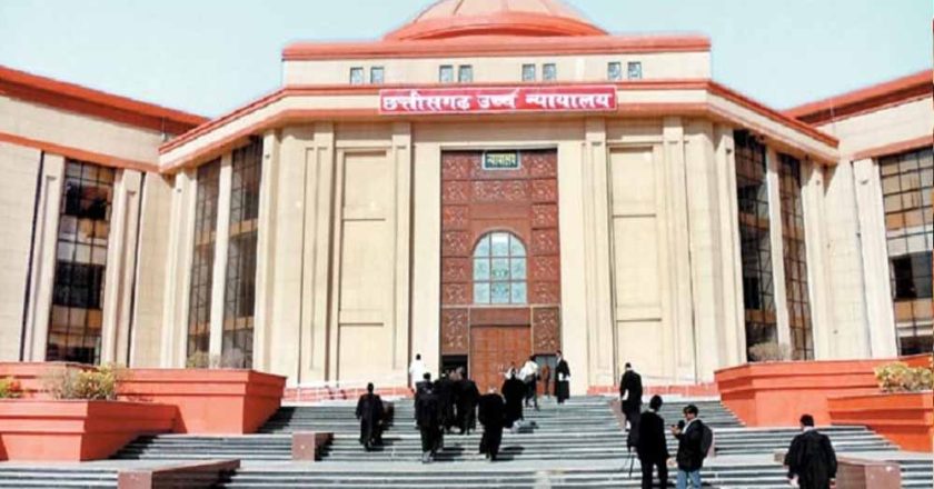 ग्रीष्मकालीन अवकाश से पहले HC में बड़ा बदलाव, नया रोस्टर जारी, 4 डिवीजन और 14 सिंगल बेंचें तय