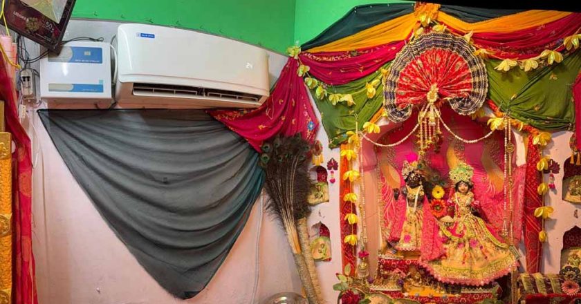 हिसार में भगवान को चढ़ रहा आइसक्रीम का भोग, भीषण गर्मी में मंदिरों के गर्भगृह बने कूल-कूल