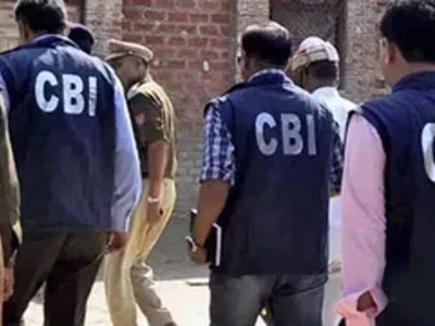 हरियाणा बैंक घोटाले में CBI का बड़ा एक्शन, पंचकूला समेत कई ठिकानों पर छापेमारी; 16 आरोपी गिरफ्तार