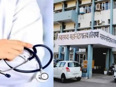 हरियाणा स्वास्थ्य विभाग का बड़ा फैसला: प्रदेश को मिले 24 नए विशेषज्ञ डॉक्टर