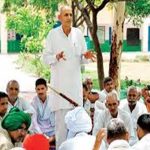 हरियाणा में बदले खाप पंचायतों के तेवर, भिवानी की खाप ने अंतरजातीय विवाह को दी मंजूरी